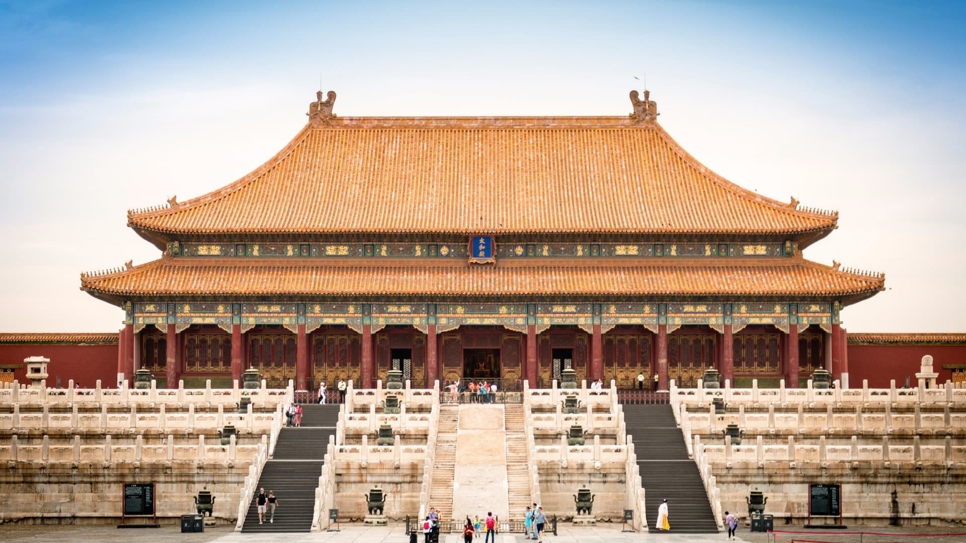 forbidden city china: unesco site